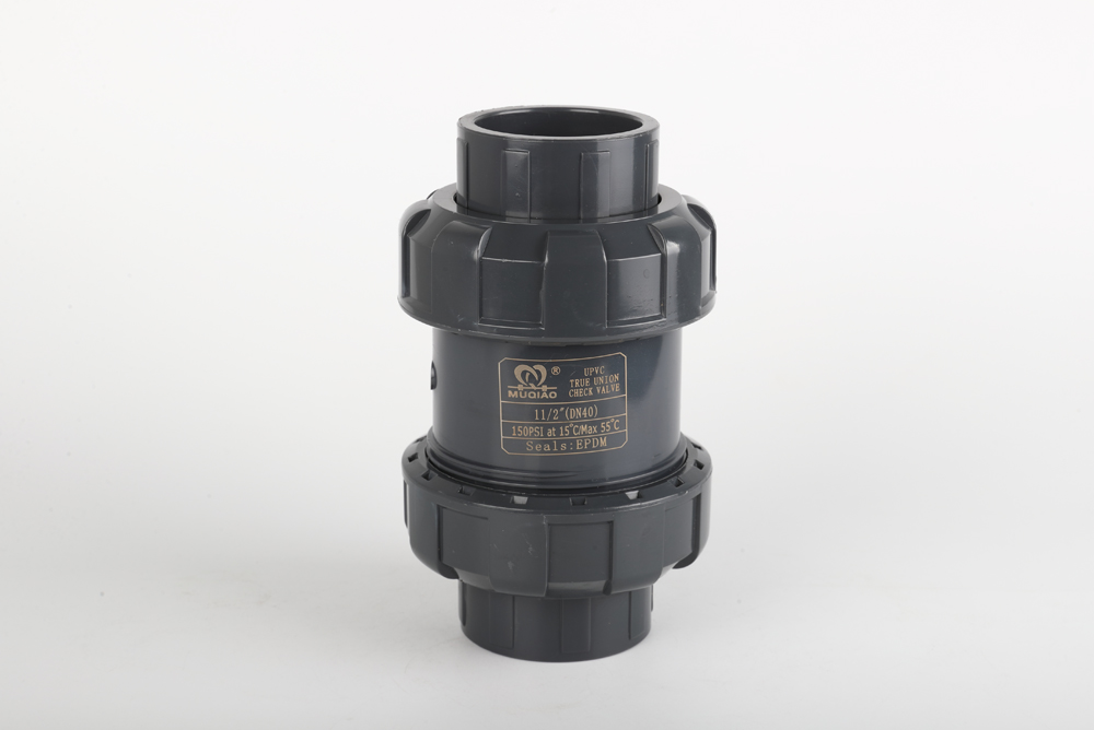 工农双由令止回阀